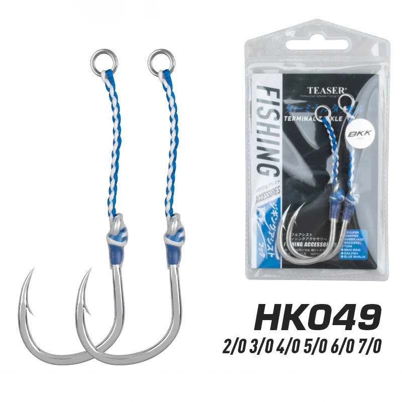 2 шт./пакет, медленный одинарн – обзор и цена Fishing Hook Offset