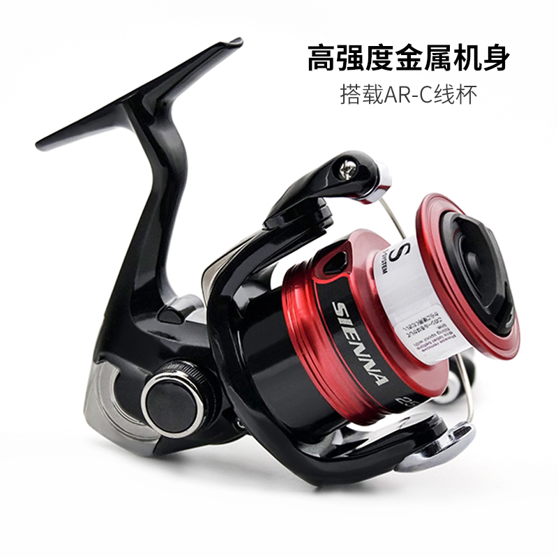 Спиннинговая рыболовная катушк – обзор и цена Shimano Reel Stradic