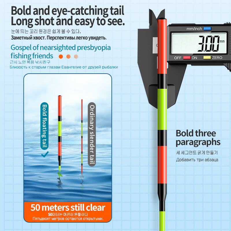 1 шт., гравитационный датчик с – обзор и цена Fishing Hook Size